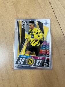 サンチョ　TOPPS MATCH ATTAX ドルトムント　