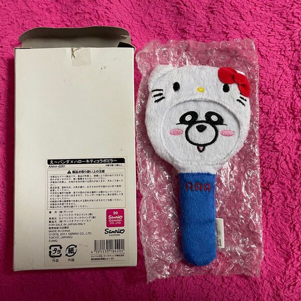 え〜パンダ×ハローキティコラボミラー 公式グッズ