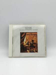 【2004】CD Handel: Water Music / Music for the Royal Fireworks【782101000310】