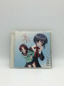 【2004】CD　SAKURA~雪月華~CDドラマシリーズ第二幕『永別(ながのわかれ)』【782101000161】