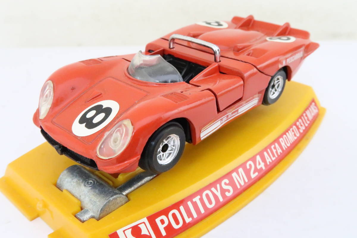 ヤフオク! -「ALFA romeo 33 1/43」の落札相場・落札価格
