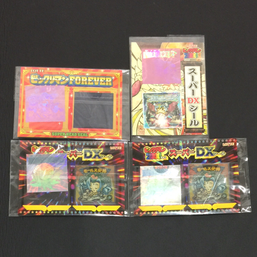 ヤフオク! -「ビックリマン」の落札相場・落札価格