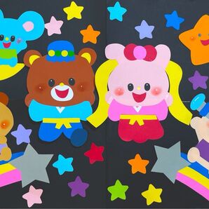 壁面飾り 幼稚園 保育園 七夕 6月7月