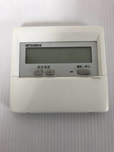 MITSUBISHI 三菱 パッケージエアコンリモコン 業務用 PAR-F29ME