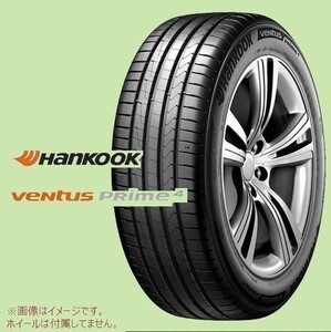 ハンコック 235/45Ｒ17 V PRIME4 K135 2本セット 22750円 送料込み 新品