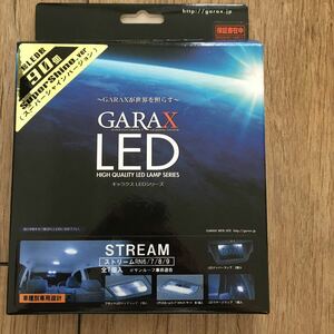 送料350円 GARAX ストリーム RN6 RN7 RN8 RN9 LEDルームランプ LED90個 明るい ギャラクス 全７個入り RN6-100 ホワイト 白 新品