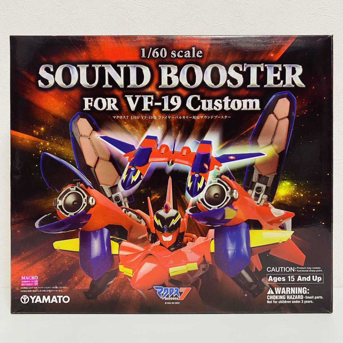 Yahoo!オークション -「やまと vf-19」の落札相場・落札価格 Yahoo!オークション -「やまと vf-19」の落札相場・落札価格