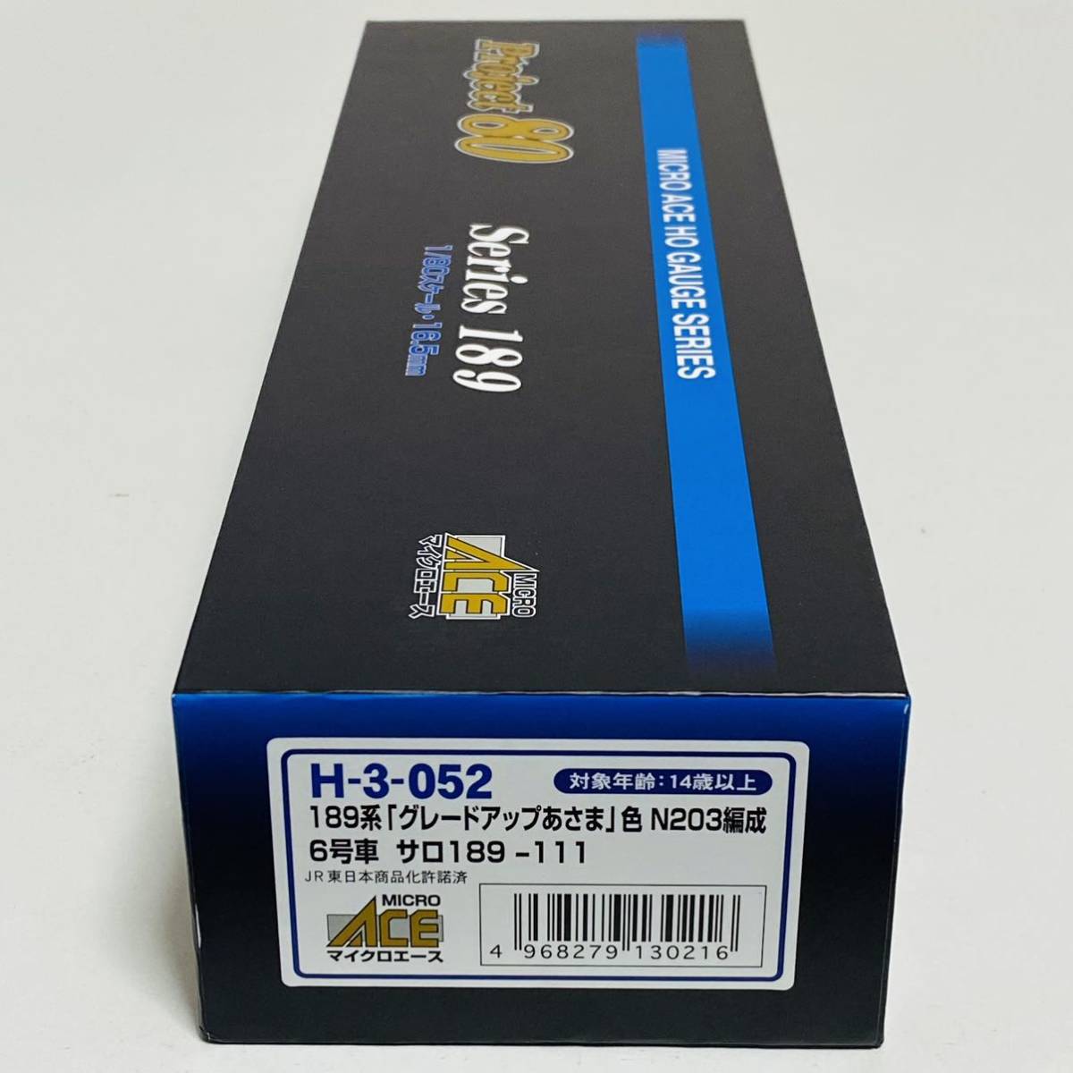 2025年最新】Yahoo!オークション -?111(HOゲージ)の中古品・新品 2025年最新】Yahoo!オークション -?111(HOゲージ)の中古品・新品