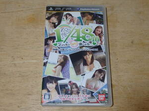 ★☆美品！PSP　AKB 1/48　アイドルとグアムで恋したら.. 初回限定生産版　ゲーム未収録映像UMD　VIDEO付き☆★