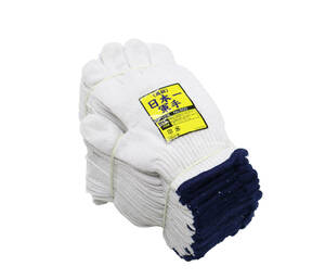  Honshu Shikoku Kyushu free shipping army hand Japan one 120. work gloves 