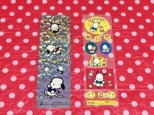 ネコポス■ ポチャッコ プリズムシール 発泡シール セット サンリオ ひよこ うさぎ ねずみ プレーリードック