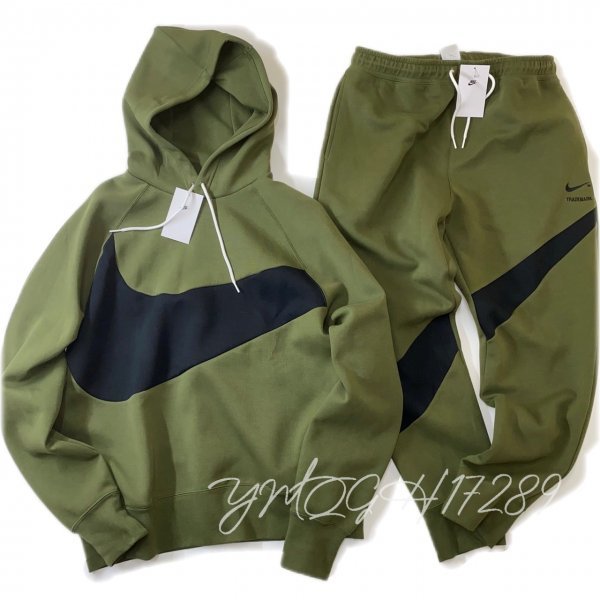 ヤフオク! - NIKE テックフリース 上下セット サイズXL ヤフオク! - NIKE テックフリース 上下セット サイズXL