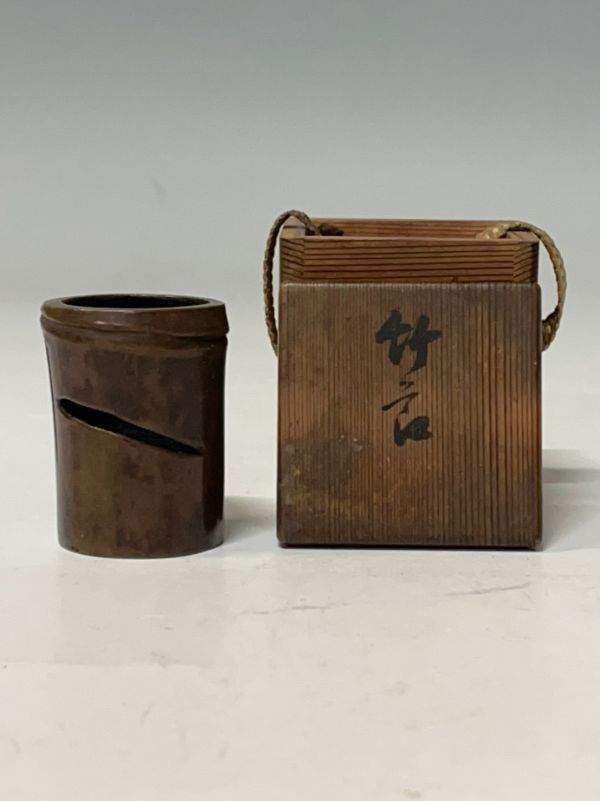 ヤフオク! -「松尾流」の落札相場・落札価格