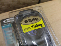 新品 ツヨロン 胴ベルト型 安全帯 リトラ TB-RN-590-BLK-M-BP Mサイズ ブラック 新規格 100kgまで 織ロープ巻取り式 墜落制止用 藤井電工_画像2