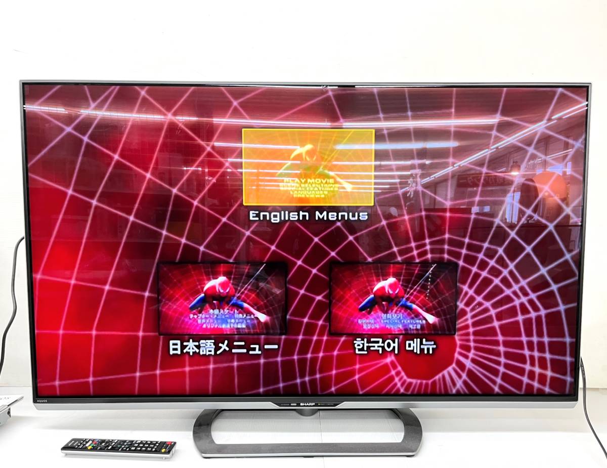 希少カラー！【LEDテレビ（赤）】SHARP LED AQUOS-