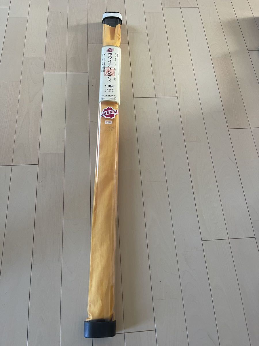 本格派ま! 【匿名配送】御誂 領 江戸川 サクラ ヘラ竿 2.7M 2.40 硬