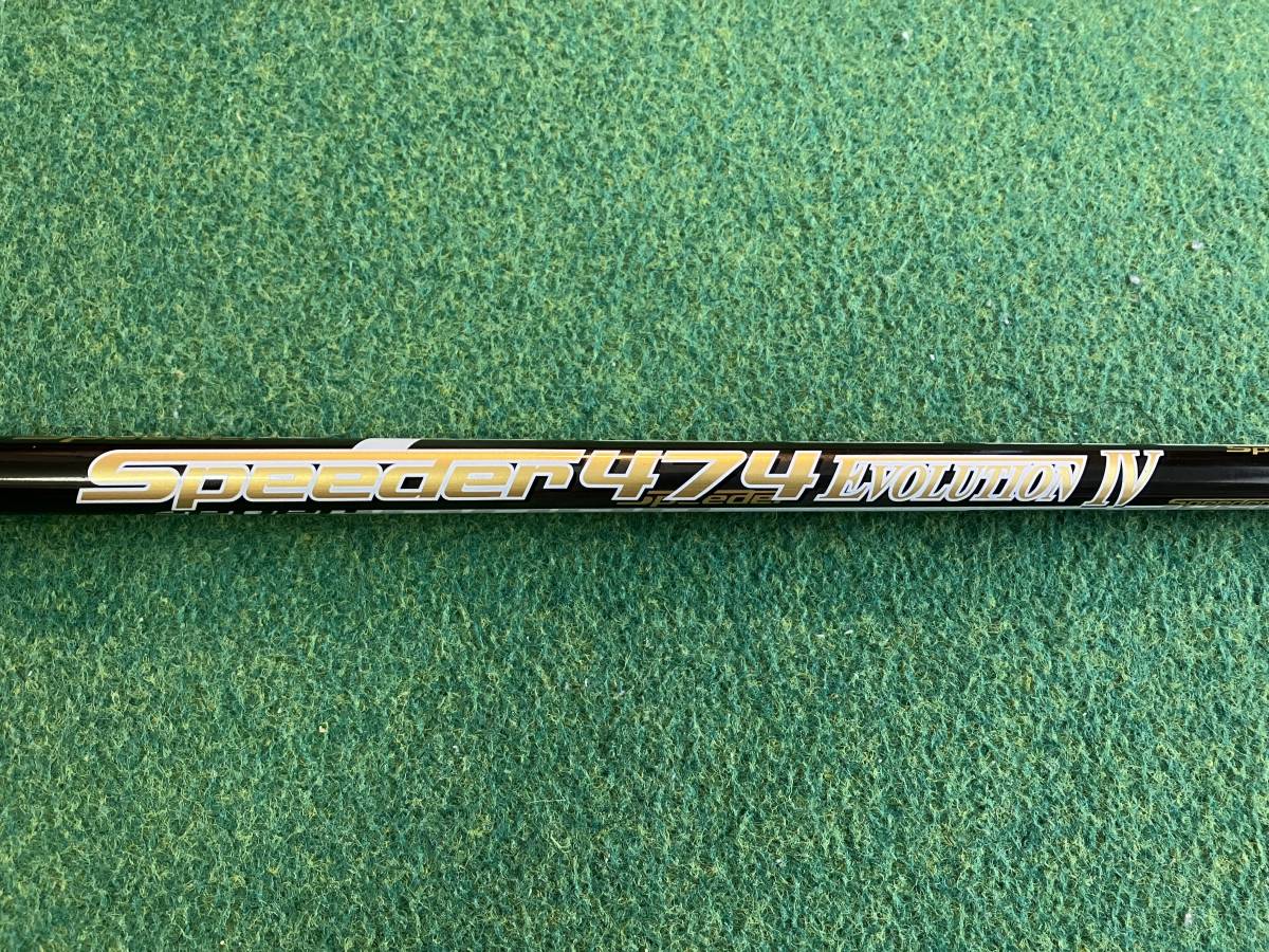 ヤフオク! -スピーダーエボリューション4(シャフト)の中古品・新品・未 ヤフオク! -スピーダーエボリューション4(シャフト)の中古品・新品・未