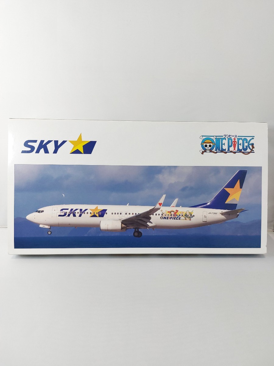 ヤフオク! -「スカイマーク 737」(航空機) (ミニカー)の落札相場・落札価格