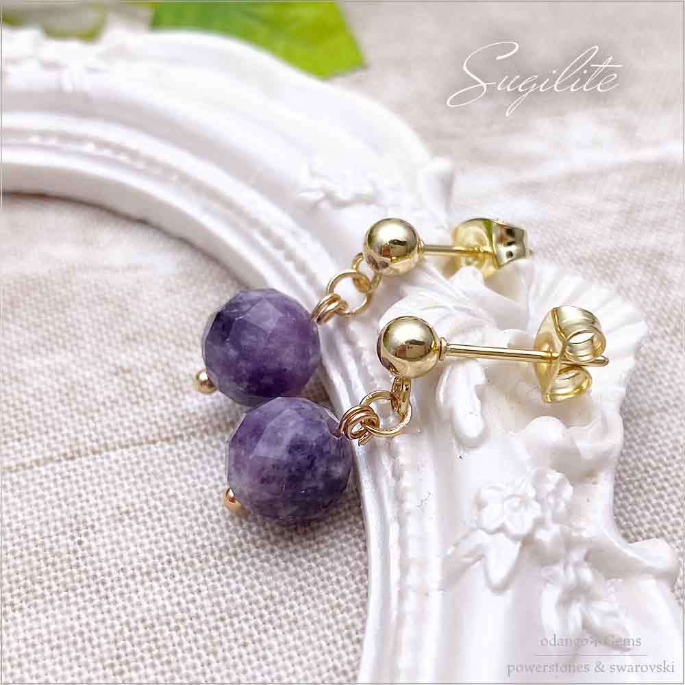 完成品 【未使用】sowi ゴールド ソーイ 限定フローライトピアス