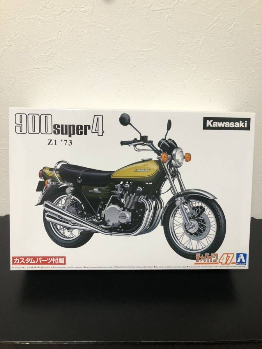 ヤフオク! -「kawasaki z1 900」(オートバイ) (プラモデル)の落札相場