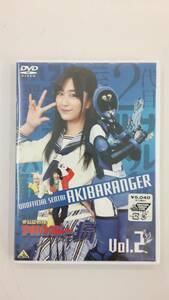 【未開封品】BCBS4545 非公認戦隊アキバレンジャー シーズン痛 vol.2 [DVD]