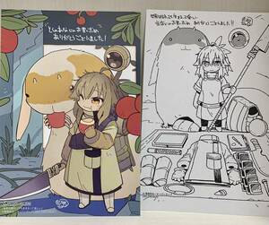 世界は終わっても生きるって楽しい 1巻 とらのあな特典 イラストカード　(漫画 a39 鳥取砂丘 