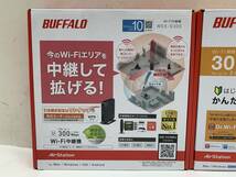 バッファロー Buffalo Wi-Fi無線LANルーター WSR-300HP + 中継器 WEX-G300 通電のみ_画像6