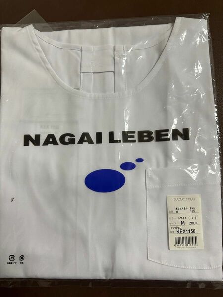 ナガイレーベン ナース服 白衣 NAGAILEBEN サイズ…M