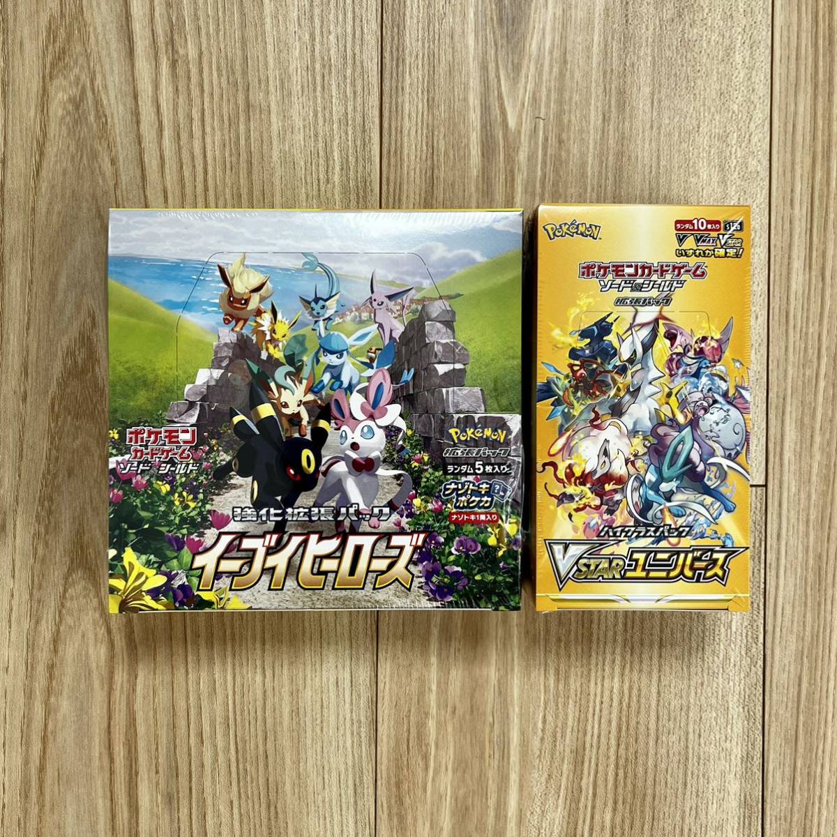 ヤフオク! -「ポケモンカード イーブイ box」の落札相場・落札価格 ヤフオク! -「ポケモンカード イーブイ box」の落札相場・落札価格