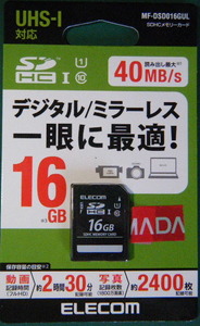 SHDCメモリーカード　MF-DSD016GUL　ELECOM　16GB