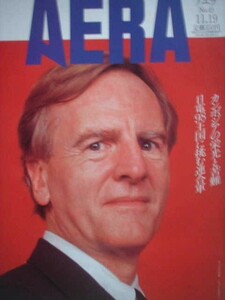 AERA 1991年No.49