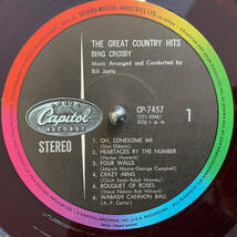 【激レア・帯付！赤盤！】ビング・クロスビー(Bing Crosby) /カントリー・ヒットを唄う Sings the Great Country Hits (CP 7457)_画像4