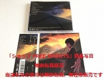 あじっこ CD「One ｗAy’s」帯付・美品/歌い手/ボカロ/ボーカロイド/buzzG/TOKOTOKO（西沢さんＰ）/みきとＰ/doriko/同人音楽_画像2