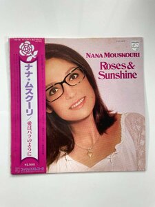 3230 ★美盤 NANA MOUSKOURI/Roses & Sunshine