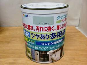 ④ Asahi aqueous gloss equipped multi-purpose moss green 1.6L