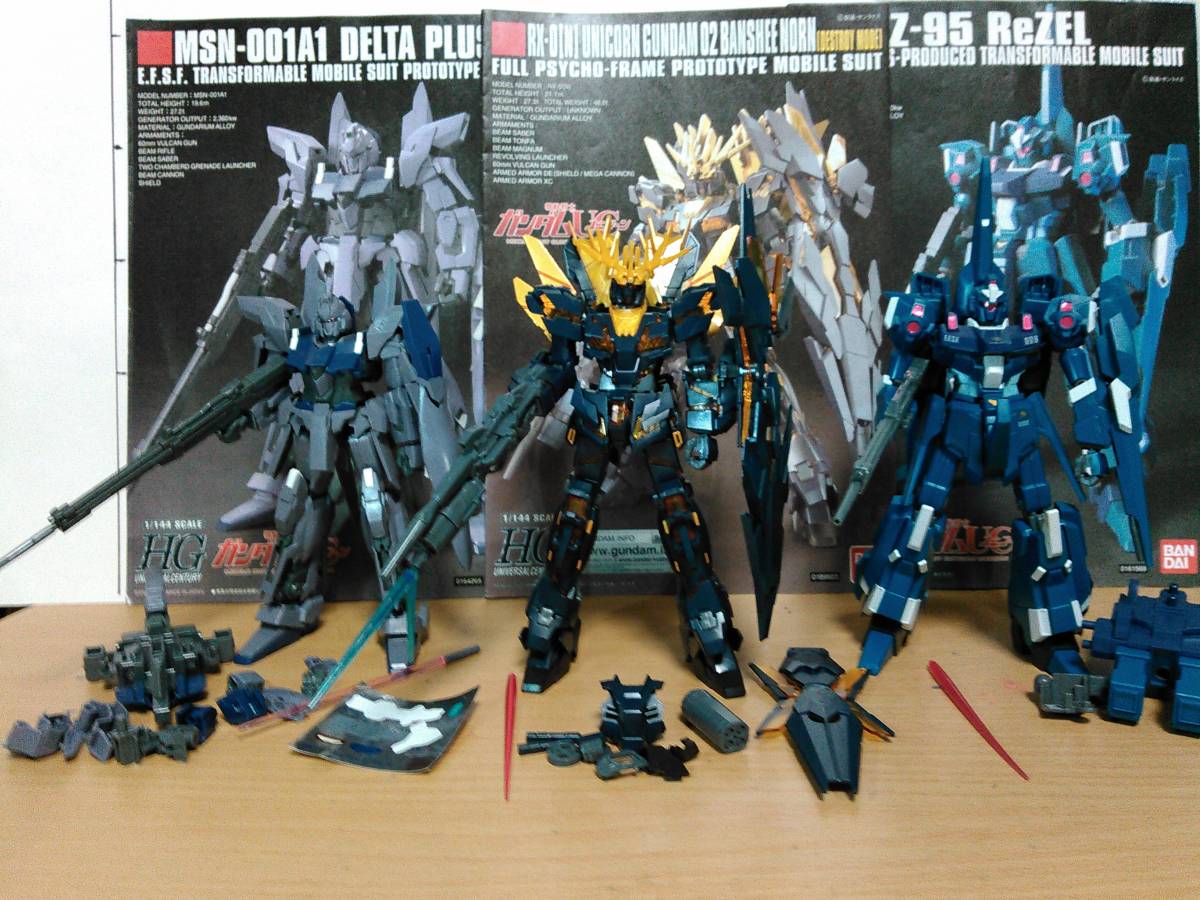 未組立 機動戦士ガンダムUC ユニコーンガンダム2号機 バンシィ・ノルン