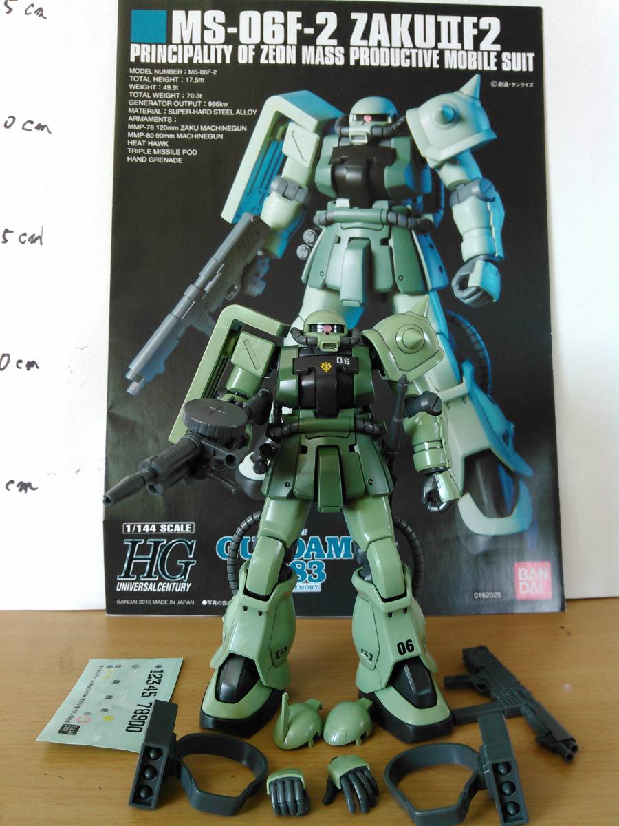 HG HGUC 1/144 ザクⅡ F2型 ジオン軍仕様 素組 完成品 ジャンク