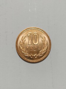  令和元年(2019年）10円硬貨　青銅貨　１枚　pi22