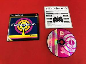 FANTAVISION ファンタビジョン 体験版 即落札!!