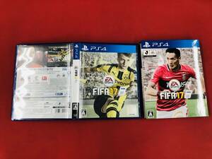 FIFA 17 即落札！！