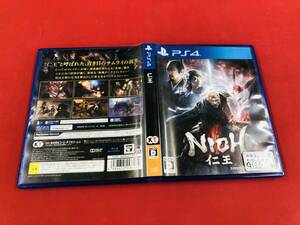 仁王 NIOH 　即落札！！