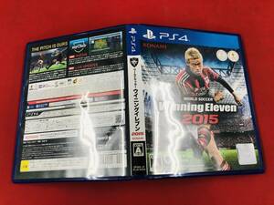 Winning Eleven 2015 ウイニングイレブン 即落札！