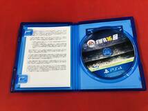 FIFA 16 即落札！ サッカー_画像2