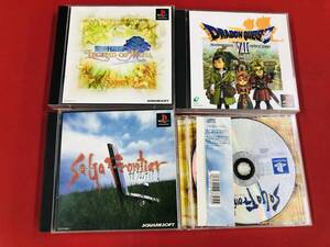 サガフロンティア 1 2 Ⅰ Ⅱ ドラゴンクエスト 7 Ⅶ レジェンドマナ 聖剣伝説 4本 セット 即落札! 帯 付