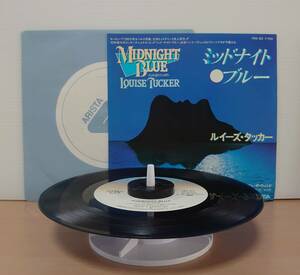 V-RECO◆7'EP-j◆Louise Tucker ルイーズ・タッカー◆【Midnight Blue ミッドナイト・ブルー c/w:Voices In The Wind】■7RS-83■