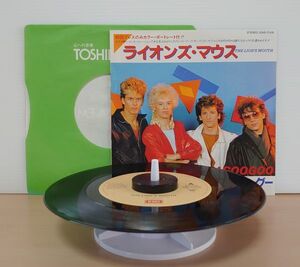 V-RECO◆7'EP-f◆即決◆Kajagoogoo カジャグーグー◆初回プレス【The Lion's Mouth ライオンズ・マウス c/w:The Garden (Instrumental)】