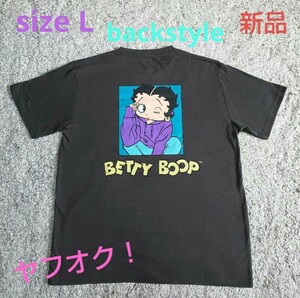 BETTY ベティちゃん Tシャツ 男女兼用 Lsize【新品・タグ付き】