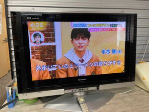 全国配送無料！★Panasonicパナソニック★テレビ　37型