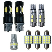 RJ1/2 R1 爆連 T10 LED ルームランプ 8点セット 車内灯 ウェッジ球 電球 ホワイト ナンバー灯 バックランプ ポジション_画像1