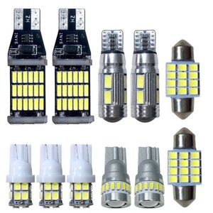 L455/465F ルクラカスタム 爆連 T10 LED ルームランプ 11点セット 車内灯 ウェッジ球 ナンバー灯 バックランプ ポジション